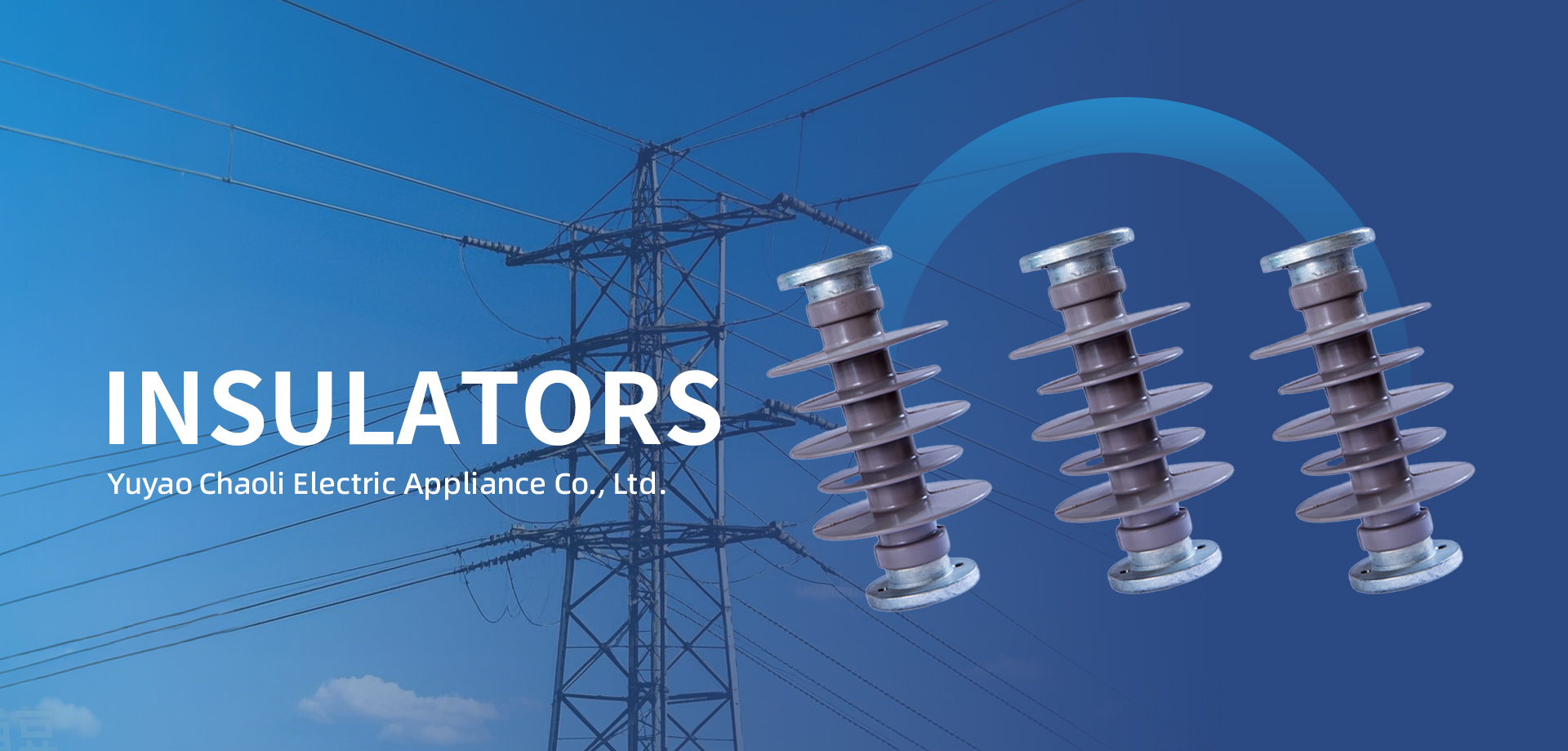 Yuyao Chaoli Electric Appliance Co., Ltd