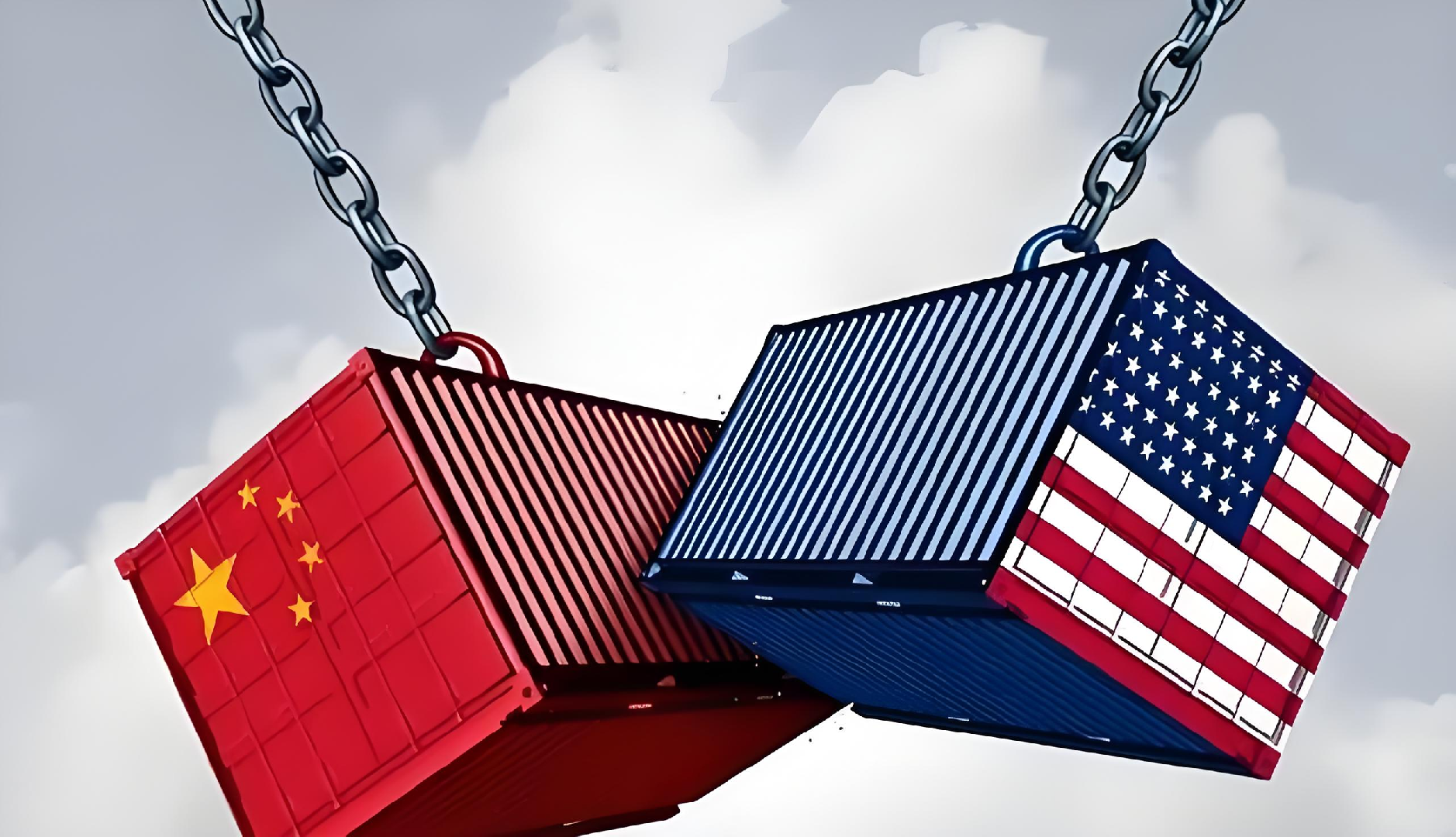 美国加征关税