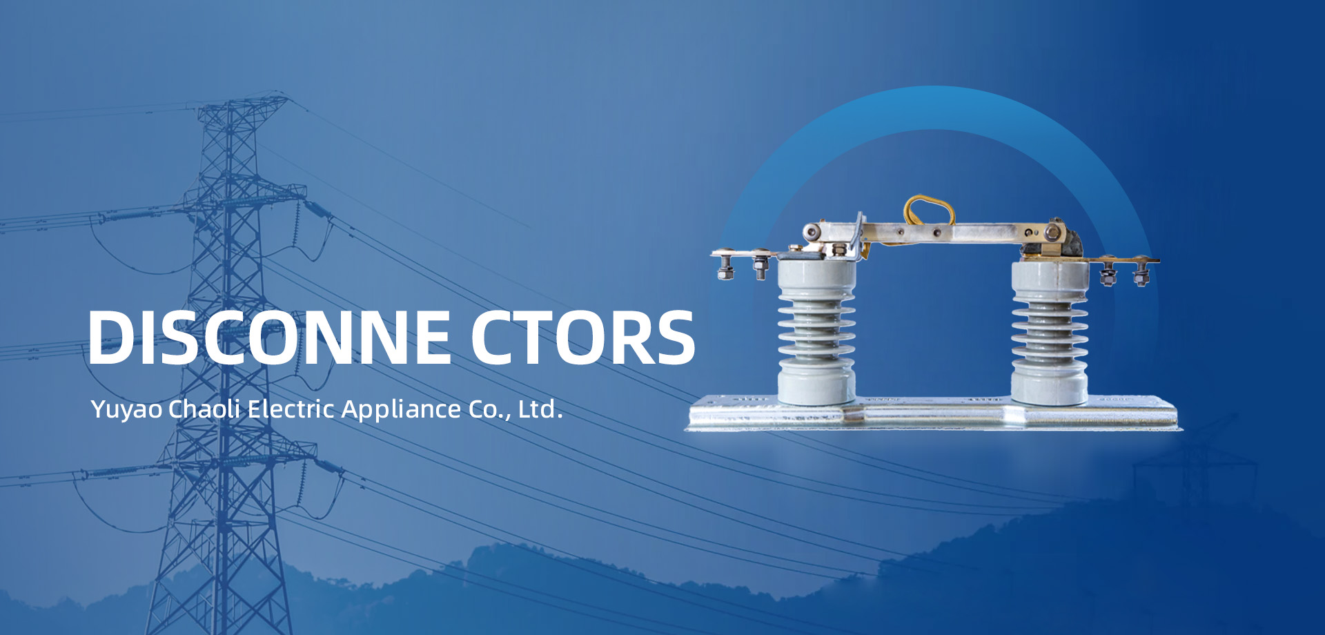 Yuyao Chaoli Electric Appliance Co., Ltd